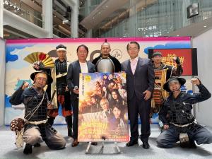 あいちの歴史観光展in江戸