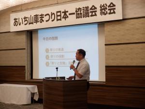 研修会1