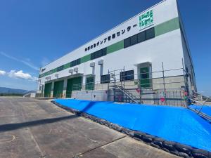 応急ポンプセンター