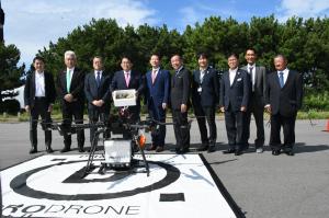 物流ドローン実証実験