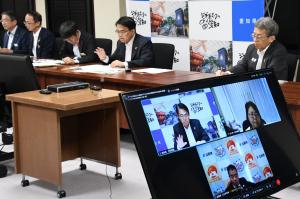 全国知事会研究会