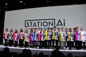 STATION Aiオープニングセレモニー