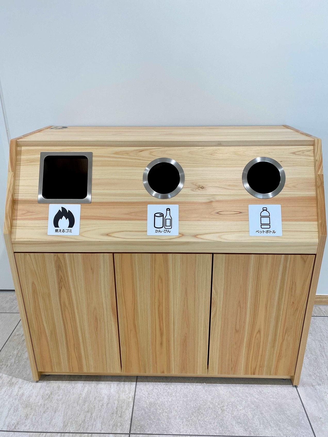 ロビー家具 ダストボックス