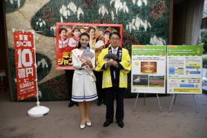 宝くじ「幸運の女神」