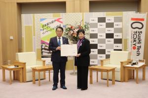 東京都との連携・協力に関する協定締結