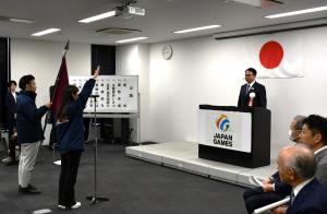 冬季国スポ愛知県選手団結成式