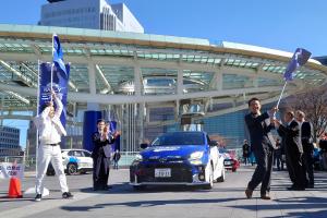 RALLY三河湾パレード in 名古屋