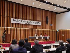 2024年度のトークセッションの様子