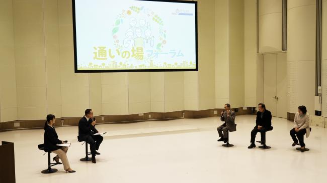 通いの場コンテスト受賞団体の取組発表