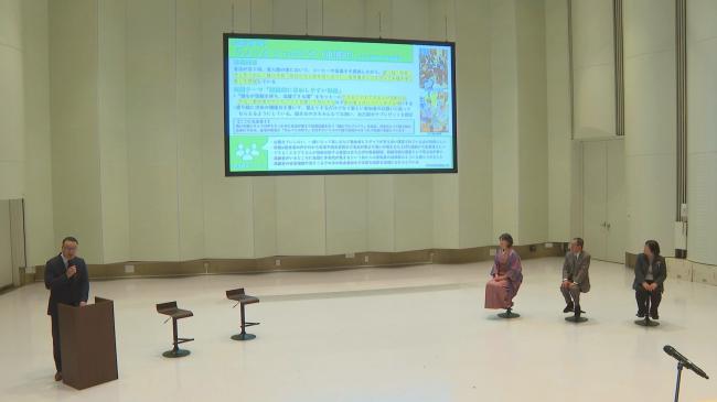 通いの場コンテスト全体講評