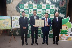 十六銀行4人