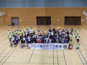 シーホース②