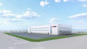 三菱電機株式会社　名古屋製作所　尾張旭地区新拠点生産棟（仮称）