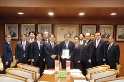 250402国政政党への愛知・名古屋2026大会の支援要請1