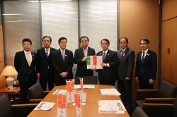 250402国政政党への愛知・名古屋2026大会の支援要請2