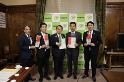 250402国政政党への愛知・名古屋2026大会の支援要請3