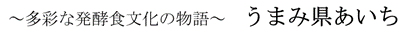 ロゴ