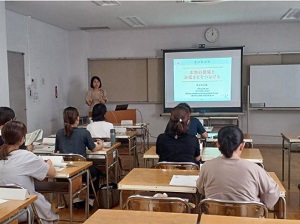 若手女性農業者研修会の開催状況