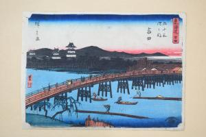 東浦町画像1