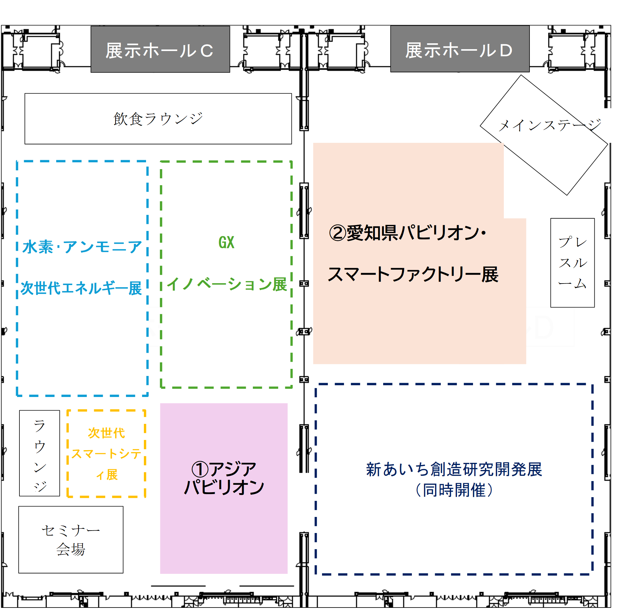 図1：AXIA EXPO全体レイアウト