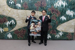 0502キックボクサー 大﨑一貴選手の訪問