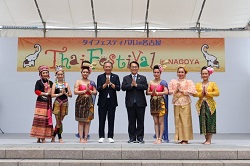 0518タイフェスティバルin名古屋2025