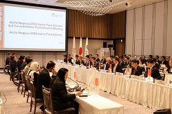 0519愛知・名古屋アジアパラ競技大会 第3回調整委員会.