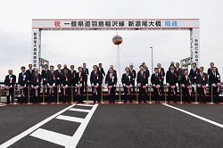 0524一般県道羽島稲沢線新濃尾大橋開通記念式典