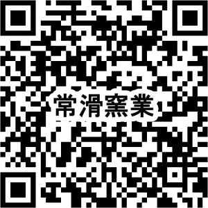 常滑窯業試験場のQRコード