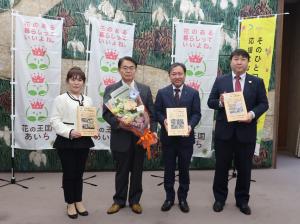認定式の様子