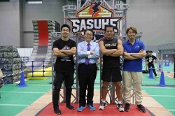 6.1 IG⑤