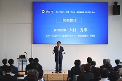5.30 ロボット