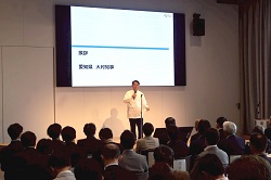 6.11 デジヘル