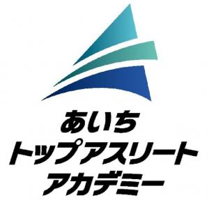 あいちトップアスリートアカデミーのアイコン