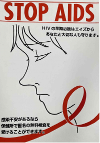 令和５年度高校生の部