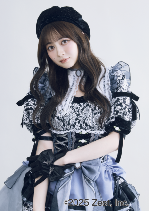 江籠裕奈