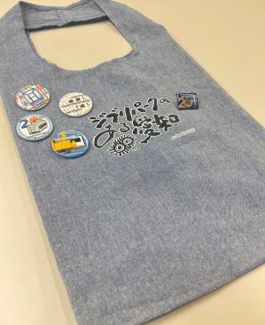 「ジブリパークのある愛知」オリジナルエコバックとリニモグッズ