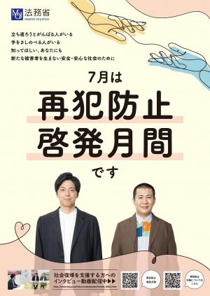 再
