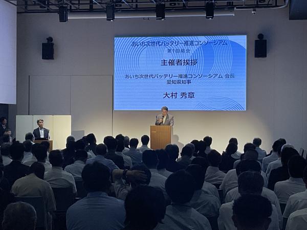 愛知県　大村知事挨拶