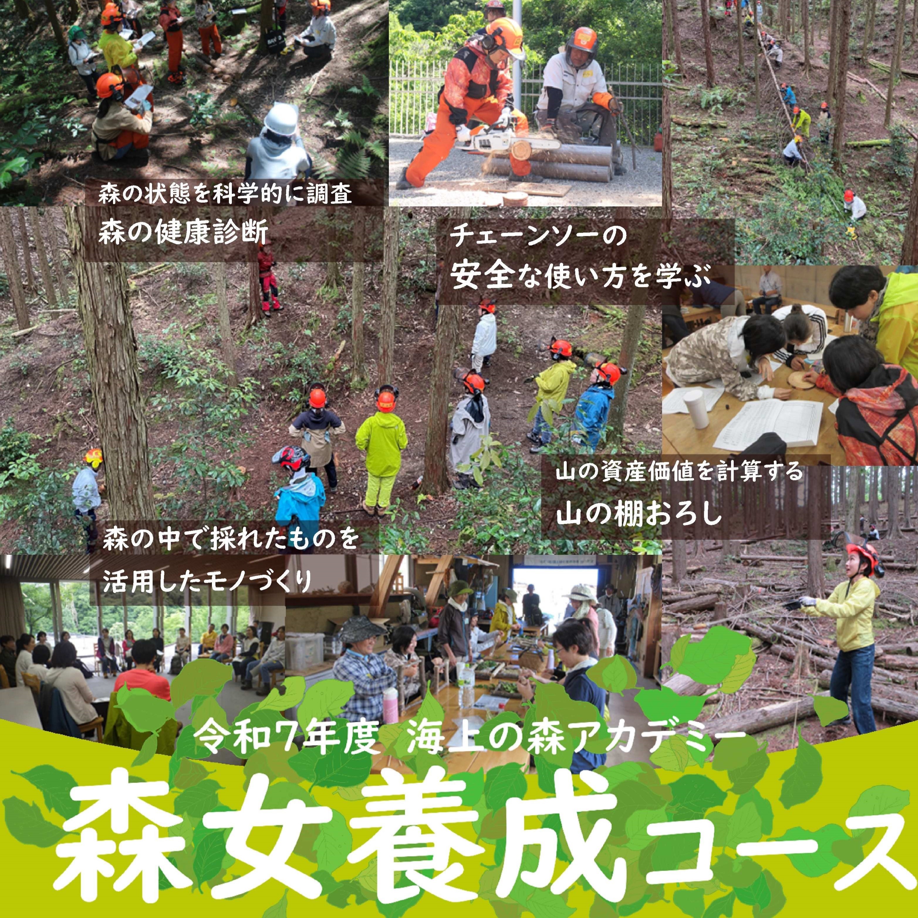 TOP画像
