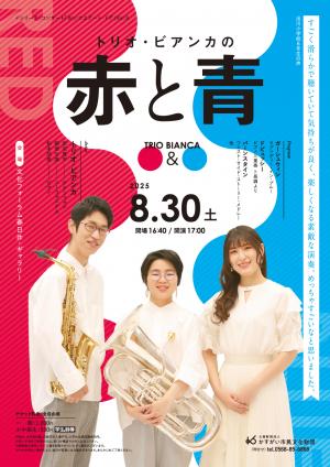 春日井市画像(1)