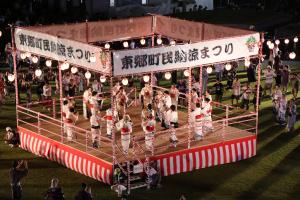 東郷町画像(1)