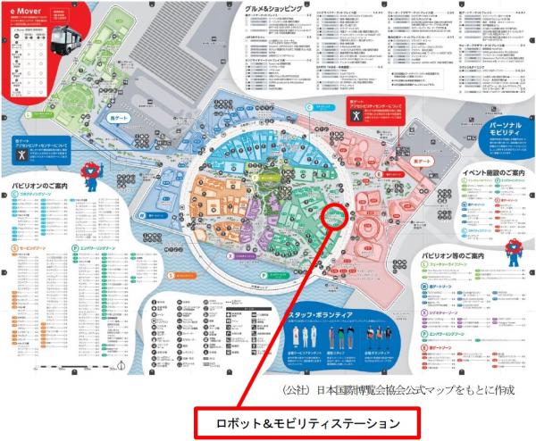 会場配置図