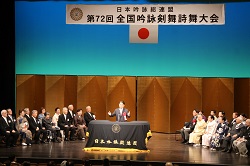 0615-1 吟詠剣舞詩舞大会