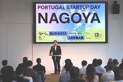 0619-3 PORTUGAL STARTUP DAY