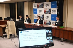 0620-2 結婚・子ども研究会