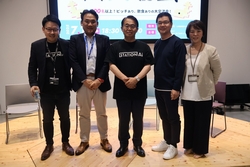 0710-2 スタートアップエコシステム大交流会②（皆さんと）