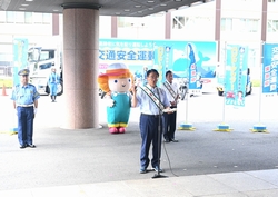 0711-1 交通安全県民運動①（挨拶）