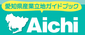 ガイドブックバナー
