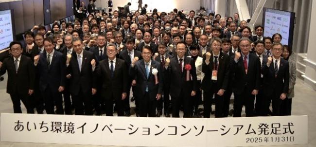 発足式の記念写真